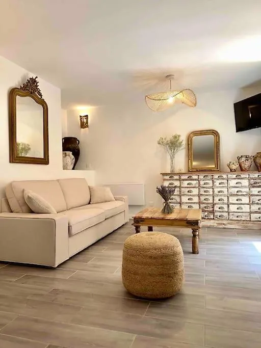 Lou Paseo : Appartement Brocante Centre Historique L'Isle-sur-la-Sorgue Apartment